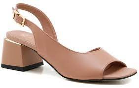 Sandały Karino 4631/007-P Beż