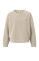 oversized-sweatshirt-with-round-neck-long-sleeves-and-pocke-beige-melange_2f230201-da6e-4c60-aad9-8a539e0f4e34_1440x.jpg
