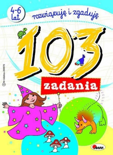 103.jpg