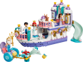 bltc6cbd963a7531417-43299_Prod.png