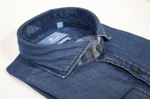 Koszula Pierre Cardin 8450 000 26506